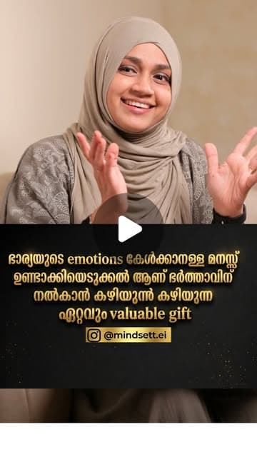 Reel by Dr. Henna Gazal